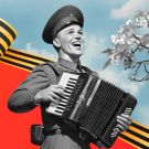 ПЕСНИ НАШЕЙ ПОБЕДЫ