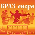 ВСТРЕЧИ У РОЯЛЯ. А. С. ПУШКИН. В ПОИСКАХ ТАИНСТВЕННОЙ N