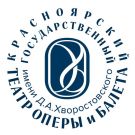 ВИОЛОНЧЕЛЬНЫЕ АССАМБЛЕИ