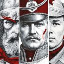 12 ВЕКОВ МУЖЕСТВА