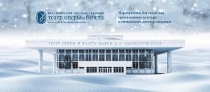 Приглашаем принять участие в оценке качества нашей работы!