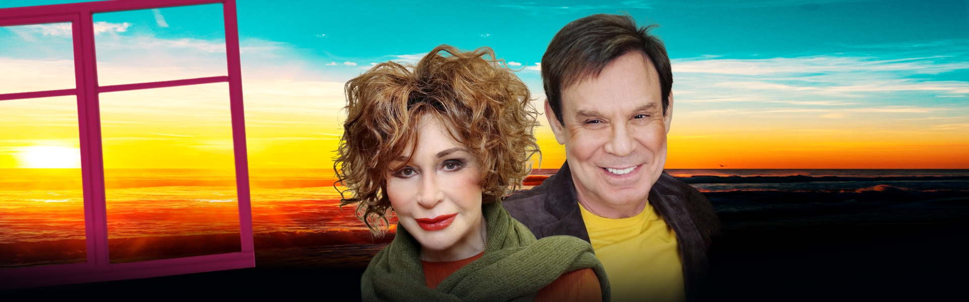 ТАНЦУЙ СО МНОЙ