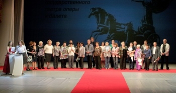 сбор труппы