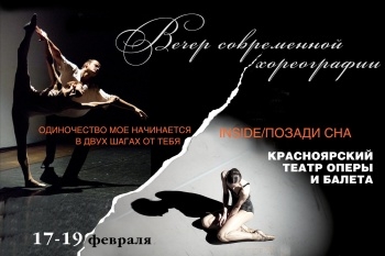 «Одиночество мое начинается в двух шагах от тебя»