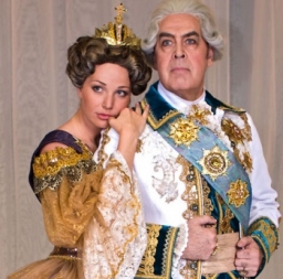 «Царица»
