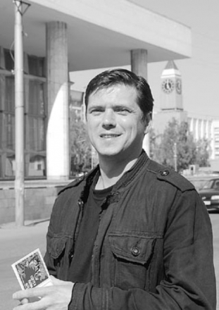 Сергей Бобров