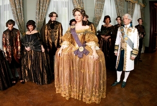 «Царица»