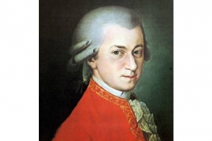 «Амадей»