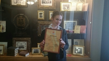Маргарита Носик