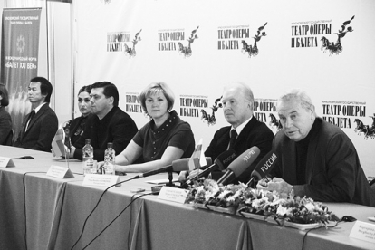 Балет ХХI век