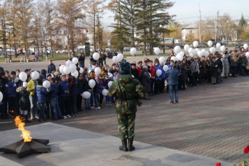 Возложение цветов