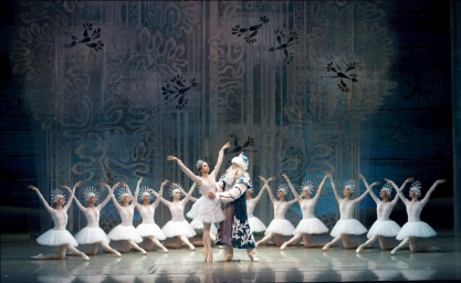 «Снегурочка»