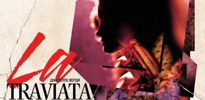 «La Traviata»