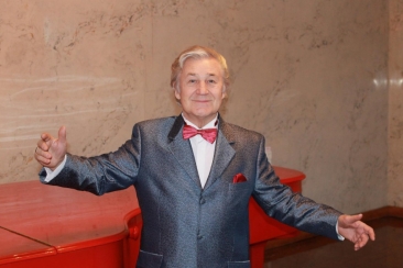 Герман Ефремов