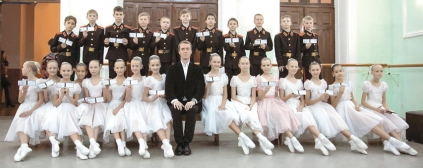колледж